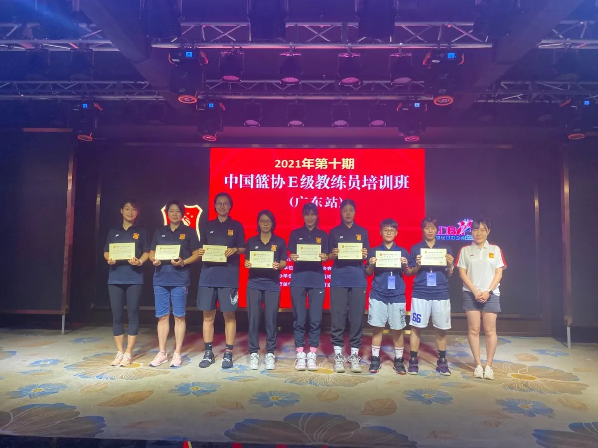 如何通过在线平台找到可靠的篮球辅导资源_2